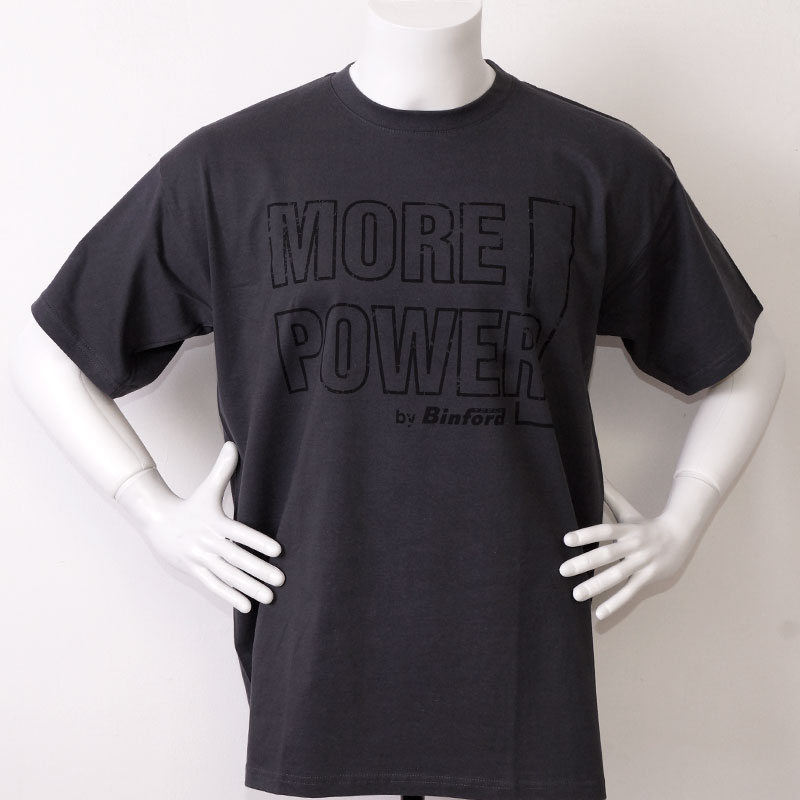 More Power T-Shirt